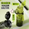 Xindamai Outdoor sports water Cup, Men's large-capacity space cup, student high appearance level, convenient dual-drinking travel water bottle details Picture